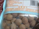 十月稻田 桂圆干 500g 带壳龙眼干 肉厚甘甜 休闲零食 枸杞红枣泡茶八宝粥 实拍图