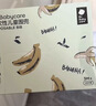 babycare婴儿口水巾纱布围嘴围兜一次性小孩防脏便携饭兜洛尔卡香蕉20片 实拍图