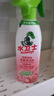 水卫士除菌净味浴室清洁剂480g*3瓶卫生间瓷砖厕所马桶玻璃清洗剂 实拍图