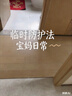 甜浪海抬头训练玩具婴儿玩具新生儿宝宝电动跳舞小兔子玩具会唱歌机器人 实拍图