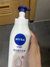 妮维雅（NIVEA）孙颖莎同款天然VC美白身体乳女士温润透白润肤乳液400ml母亲节 实拍图