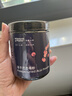 BALANCE MASTER冻干巴西莓粉天然花青素冲饮膳食纤维acai阿萨伊果蔬100g 实拍图