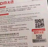 DM大迈 64GB TF（MicroSD）存储卡 黄卡 C10 手机行车记录仪监控摄像头专用高速内存卡 实拍图