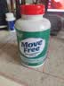Move Free益节高钙氨糖软骨素补钙片240粒 5合1 维骨力成人中老年美国进口 实拍图