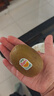 佳沛（zespri）新西兰 阳光金奇异果12粒特大果单果124-146g 猕猴桃水果礼盒 实拍图