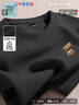 JEANSWEST LIFE真维斯华夫格短袖t恤男2026新款重磅高级上衣夏季宽松透气打底衫 实拍图