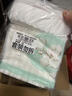 名创优品（MINISO）化妆棉卸妆棉湿敷棉卸妆棉片干湿两用亲和肌肤800片*1盒 实拍图