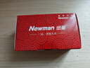 纽曼（Newman）E68全网通4G老人手机超长待机大屏大字大声老年机移动联通电信版男女士学生宝石蓝 实拍图