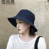 雪茜曼（XUEXIMAN）纯色渔夫帽女韩版百搭日系防晒遮阳太阳帽子女盆帽显脸小素颜帽 实拍图