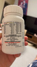 善存多维元素片(29) OTC100片成人补充30种复合维生素d叶酸备孕期维生素cVb族Ve钙铁锌 实拍图