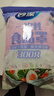 妙洁 保鲜罩 300只 一次性食品级保鲜膜套 强韧不易破 餐具高适配 实拍图