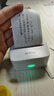 爱立熊错题打印机喵喵机可粘贴高清2英寸错题整理神器免抄学生迷你口袋热敏打印机家用ALD-P210 实拍图