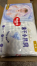 好奇（Huggies）金装纸尿裤L132片(9-14kg)尿不湿【速干不易红】 实拍图