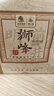 狮峰牌2026年新茶绿茶龙井茶叶明前特级甄选头采250g五星纸包装自己喝 实拍图