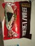 五芳斋 速冻珍味八宝粽 100g*5只 嘉兴粽子甜粽端午粽子早餐食品 实拍图