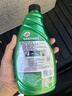 龟牌（Turtle Wax）速效汽车镀膜剂车漆上光防护驱水剂液体水晶喷雾剂500ml TC123006 实拍图
