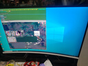 天殊32英寸4K160HZ电脑显示器Fast HVA曲面屏HDMI2.1满血游戏PS5/VRR屏幕快速屏1ms响应升降内置音响 T11升降白QD量子点-32英寸4K160HZ大曲 实拍图