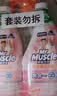 威猛先生（Mr Muscle）浴室清洁泡泡(铃兰玫瑰)双包装500g*2 墙面瓷砖玻璃强力去污 实拍图