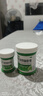 曼秀雷敦 复方薄荷脑软膏85g【2盒装】用于伤风感冒引起的鼻塞蚊虫叮咬皮肤瘙痒止痒消肿轻度烧烫伤皲裂植物配方 实拍图