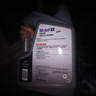 美孚（Mobil）全合成汽机油5W-40 SP级4L美孚1号极光银汽车保养京东养车自营 实拍图