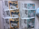 瑞幸咖啡挂耳咖啡2风味混合装10g*20袋手冲滤泡挂耳0蔗糖黑咖啡粉运动健身 实拍图