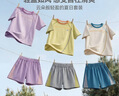 361°运动裤子女夏季新款防晒休闲冰丝直筒裤跑步九分裤662624706H-2 实拍图