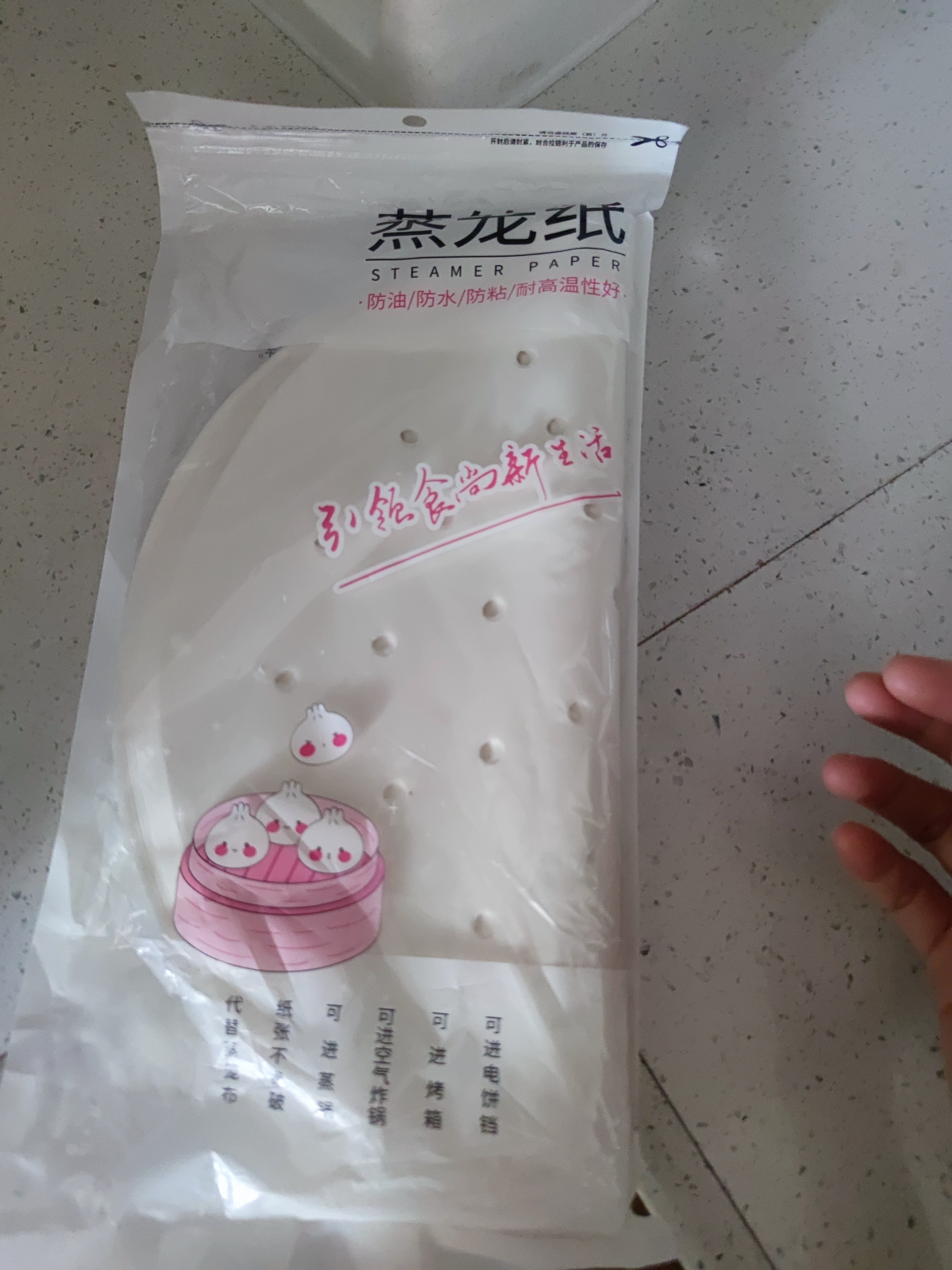 拜杰蒸笼纸30cm*100张一次性食品级包子馒头垫纸不粘家用露营蒸屉纸 实拍图