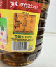 鲁花【保真菜籽油】低芥酸特香菜籽油 2L 物理压榨【京东品酒会同款】 实拍图