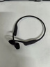 韶音（SHOKZ）【补贴立减15%】OpenRun Air骨传导耳机开放式运动跑步超长续航无线蓝牙耳机 石墨黑 实拍图