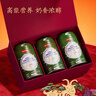 京东京造鲜来多中老年配方羊奶粉礼盒400g*3 无蔗糖富硒益生菌 实拍图
