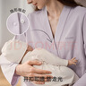 嫚熙春夏款哺乳衣外出透气孕妇自带胸垫喂奶睡衣月子服产后家居服紫XL 实拍图