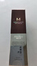 谜尚（MISSHA）红BB魅力润颜修容素颜霜SPF42/PA+++美白经典款21号防晒女母亲节 实拍图