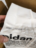 pidan猫砂 纯豆腐猫砂2.4kg*4包强力吸臭不易带出 可冲厕所非膨润土砂 实拍图
