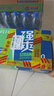 锐澳（RIO）洋酒 预调酒 鸡尾酒 冰饮果酒甜酒伏特加 强爽8度系列 330ml*8罐 实拍图