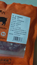 黑六首农旗下国企品质北京黑猪肉前腿肉肘子肘肋排肉馅梅花五花肉 肥瘦肉馅（2：8）400g（国企品质） 实拍图