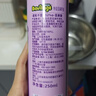 碧欧奇特级亚麻籽油250ml 低温冷榨宝宝辅食用油 凉拌热炒送婴儿辅食谱 实拍图