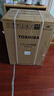 东芝（TOSHIBA）小白桃滚筒洗衣机全自动家用 7公斤洗衣机小型 白色超薄自由嵌 变频电机 巨浪洗 一级能效DG-7T11B 实拍图