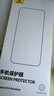 倍思适用苹果16ProMax钢化膜iPhone16ProMax手机膜超瓷晶防尘防摔抗指纹超薄全覆盖无尘仓 高清2片装 实拍图