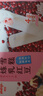 明治炼乳红豆雪糕 64g*6支 彩盒装（新旧包装随机发货） 实拍图