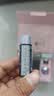 兰蔻超修小黑瓶精华50ml抗老弹润化妆品套装礼盒生日520送女朋友礼物 实拍图