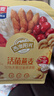 西麦50%水果坚果燕麦脆350g 水果燕麦片营养早餐五谷代餐干吃休闲零食 实拍图