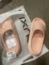 朴西新款EVA踩屎感厚底拖鞋女士居家室内情侣拖鞋男 浅粉 37-38 实拍图