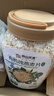 阴山优麦有机裸燕麦片1000g桶装 高蛋白质 膳食纤维  0添加蔗糖 营养早餐 实拍图