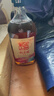 古越龙山新清醇 半干型黄酒 绍兴黄酒 618ml*8 整箱装 实拍图