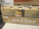 百威金尊啤酒500ml*18听整箱装 单一麦芽原麦京东自营喜酒踏春送礼 实拍图