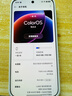 一加 15 16GB+512GB 原色沙丘 oppo 第五代骁龙8至尊版 165Hz超高刷 旗舰游戏电竞5G智能手机 国家补贴 实拍图