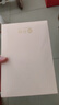 芬腾内裤女10A抑菌纯棉4条装新款加长里裆透气舒适女士内裤母亲节礼物 实拍图