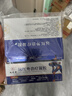 九芝堂远红外治疗凝胶腱鞘炎专用可搭护腕膏药贴大拇指手指关节疼痛 3支 实拍图