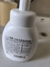 莎娜（SANA）豆乳美肌泡沫洗面奶女按压泡泡清洁慕斯保湿洁面200ml 实拍图