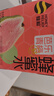 蜂解芭乐青梅蜂蜜水 360g*6瓶整箱 果味便携式夏季健康果蔬汁饮料饮品 实拍图